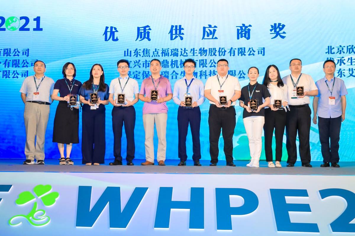 2023中国西部天然展WPE/WHPE/PE-TECH三展同期落地西安-展超网