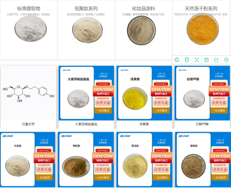 1659086228178445.png image.png