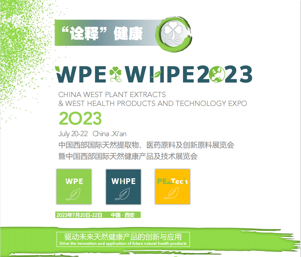 1684121398135045.png 微信图片_20230515093918.png