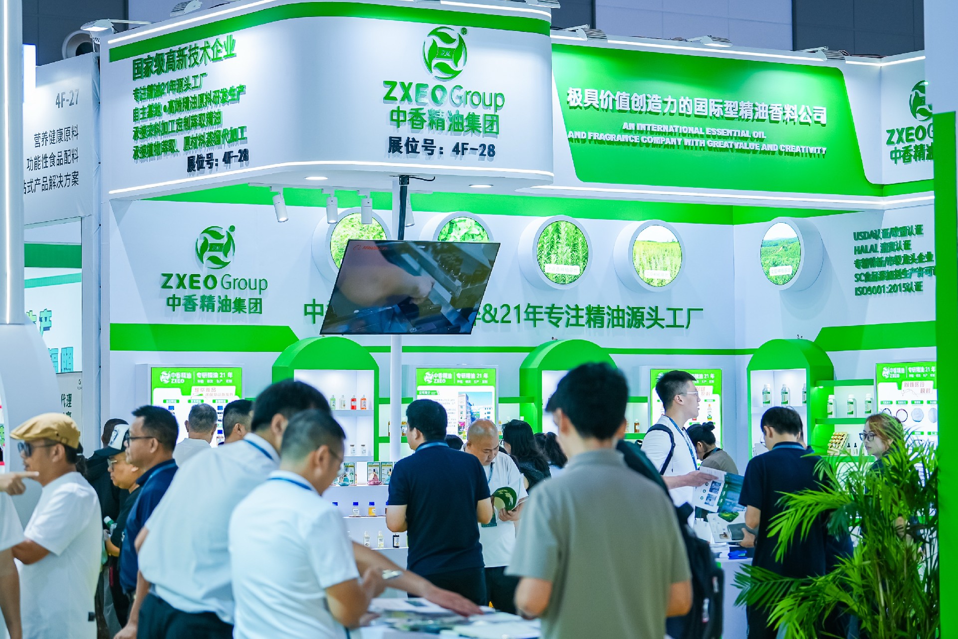 现场图片
