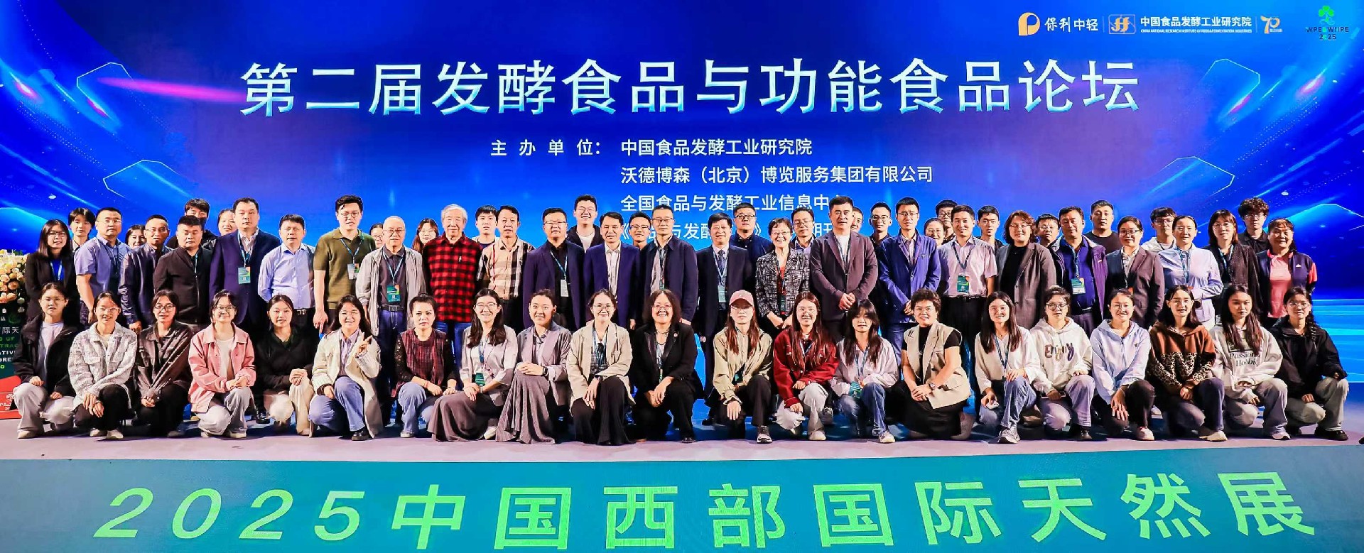 待添加