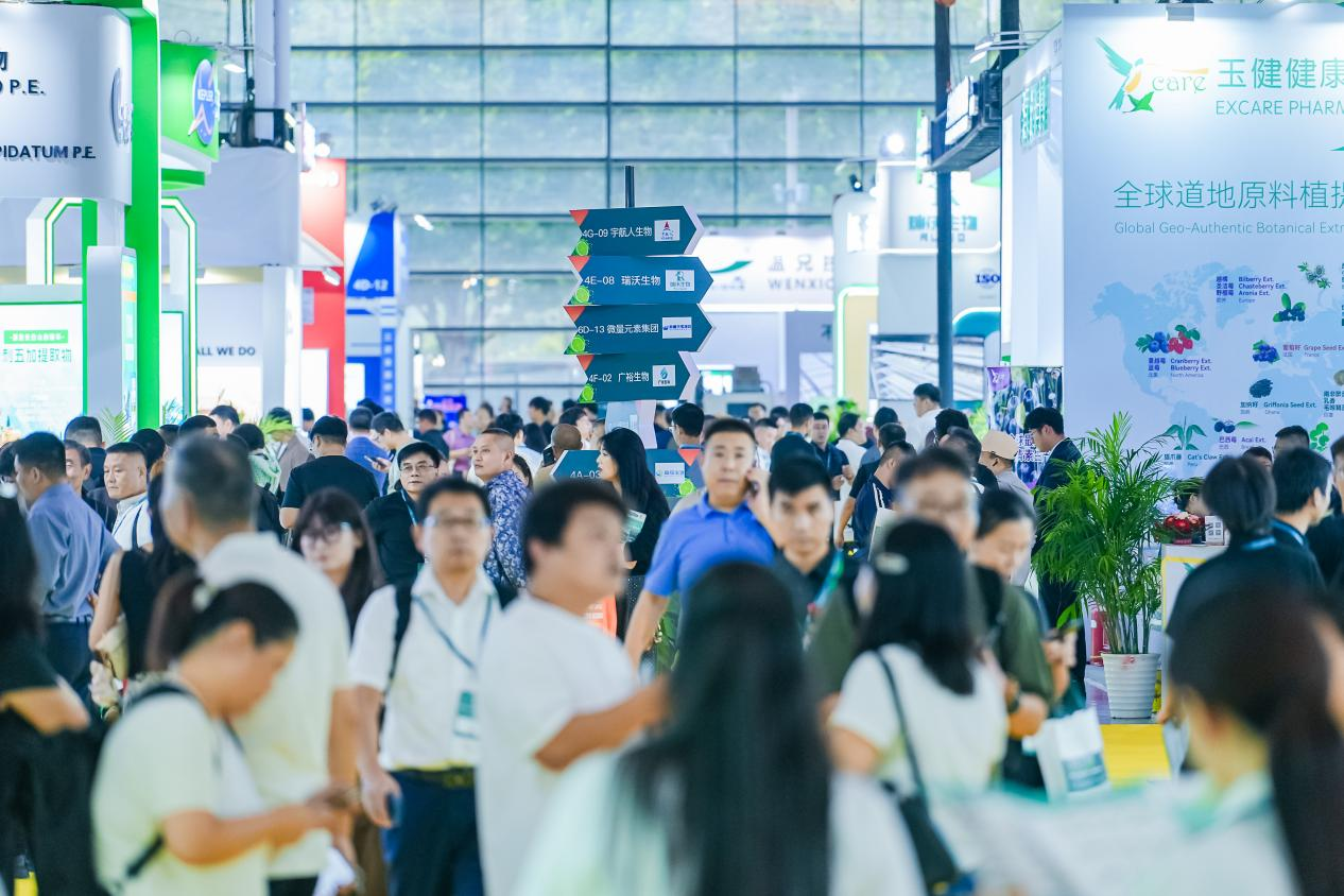 专业观众汇聚，增长印证需求，健康原料展会全球化影响力再拓展