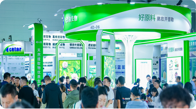 展品范围