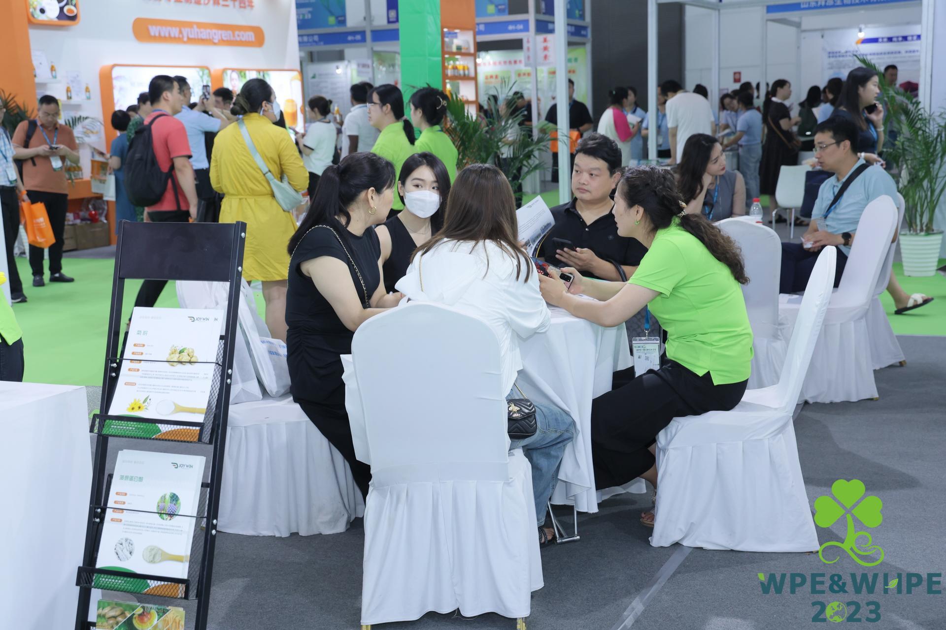WPE-WHPE2022-2023采购商回顾