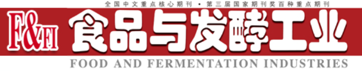 重要媒体伙伴