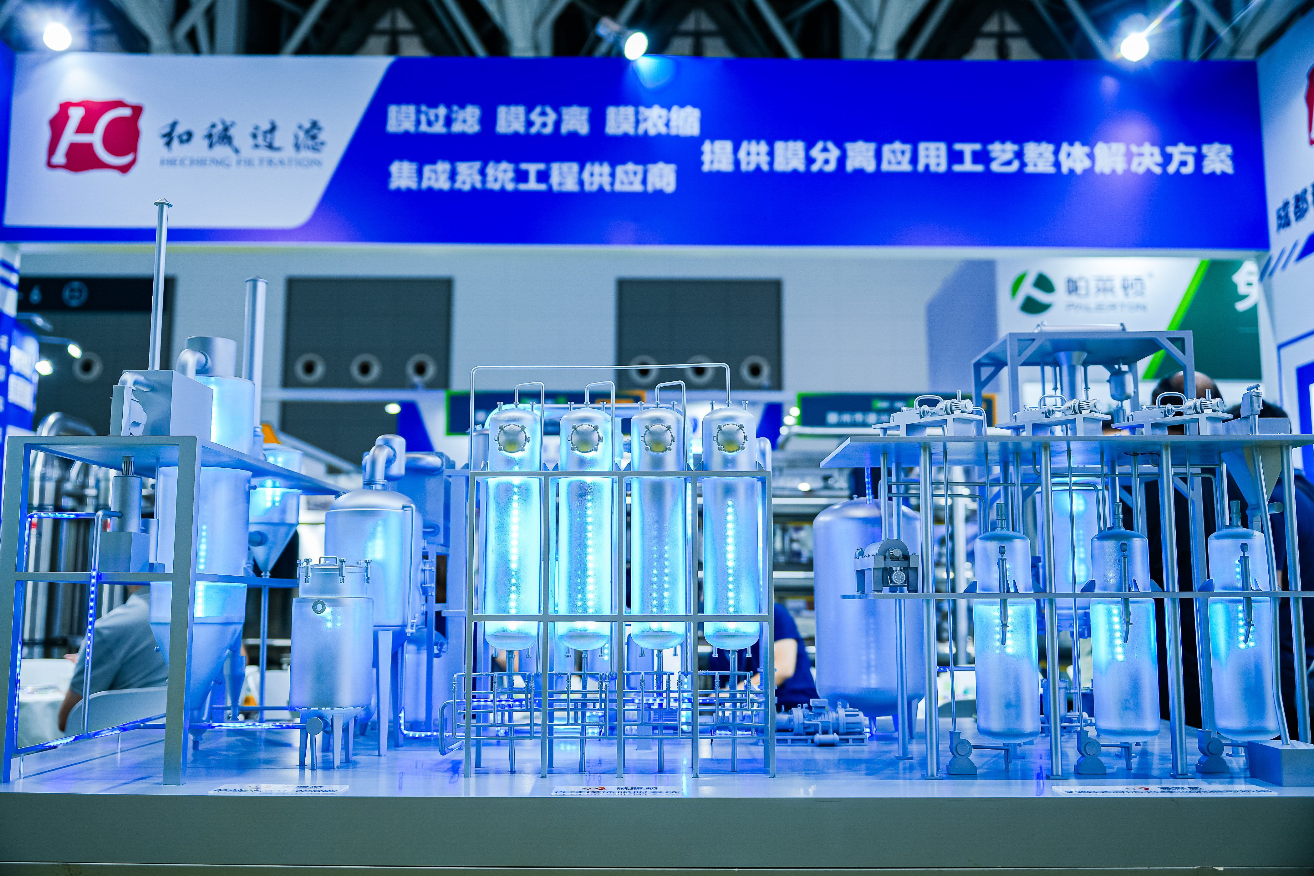 智能工厂 / 自动化图