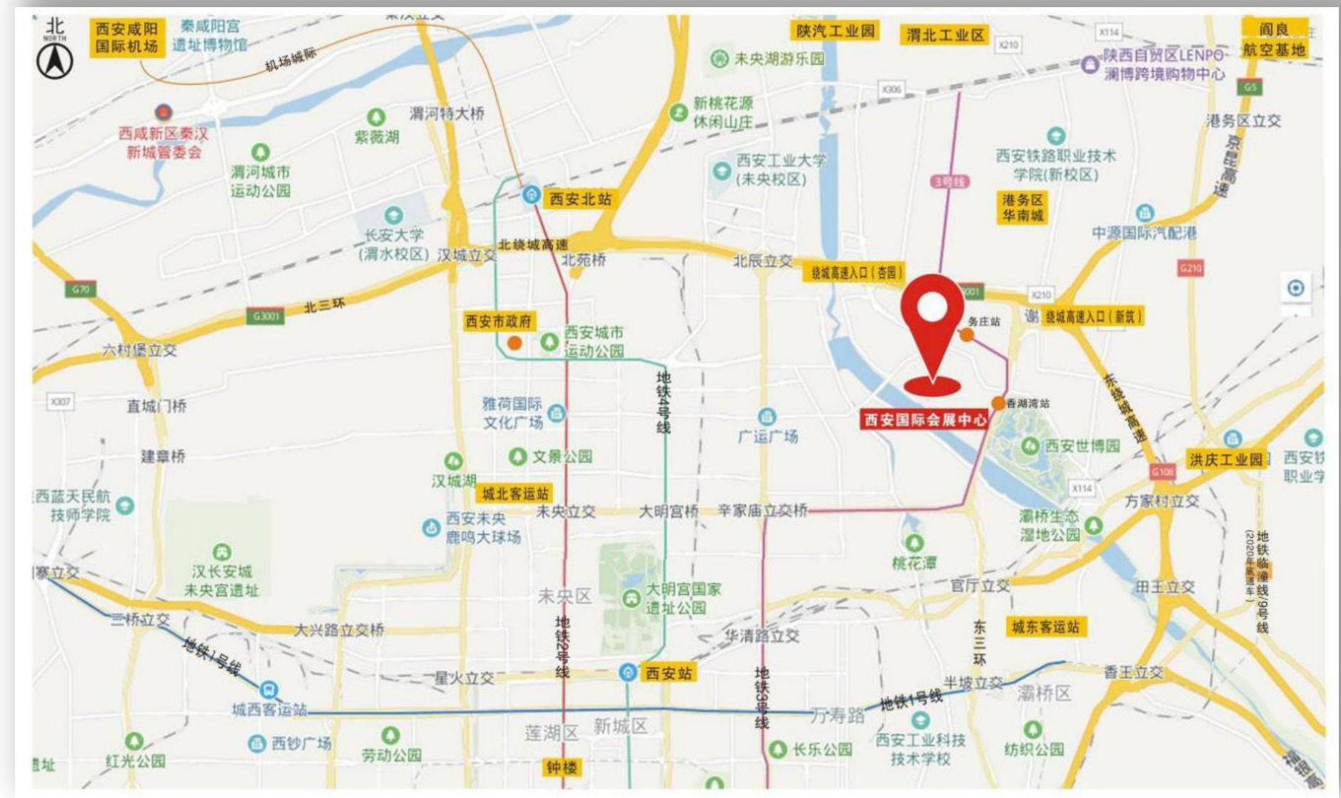 西安国际会展中心位置图